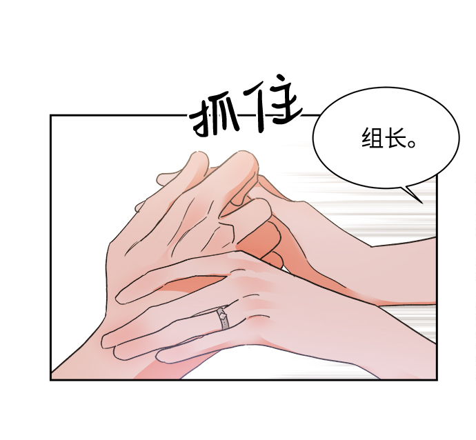 第32话15