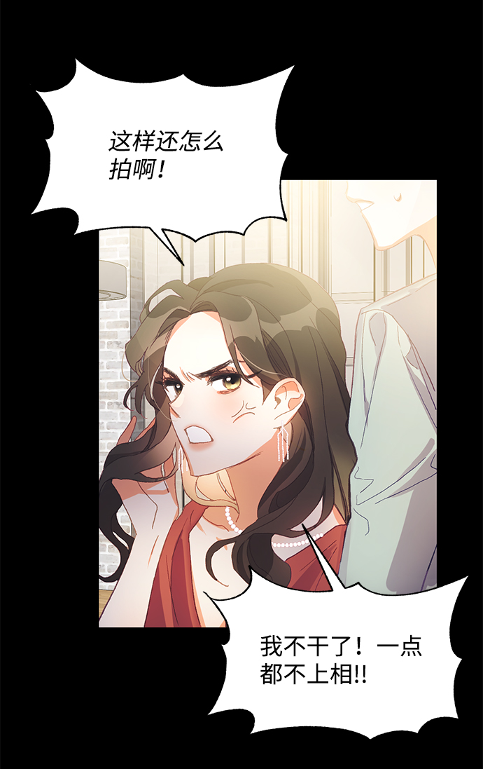 第1话30