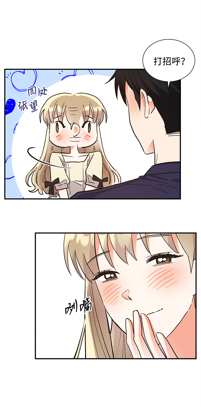 第65话20