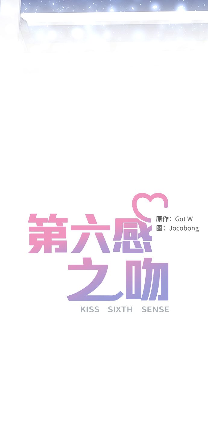 第74话31