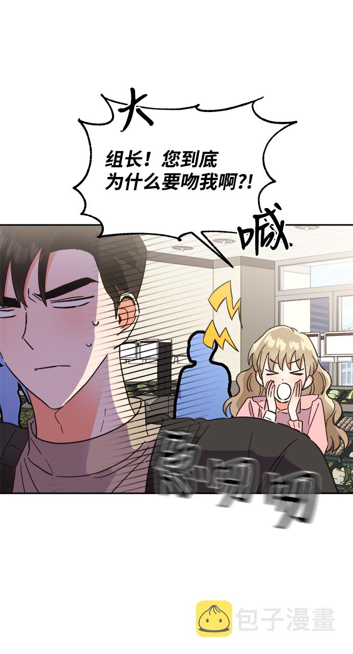 第41话19