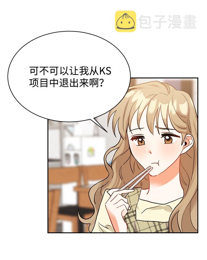 第7话39
