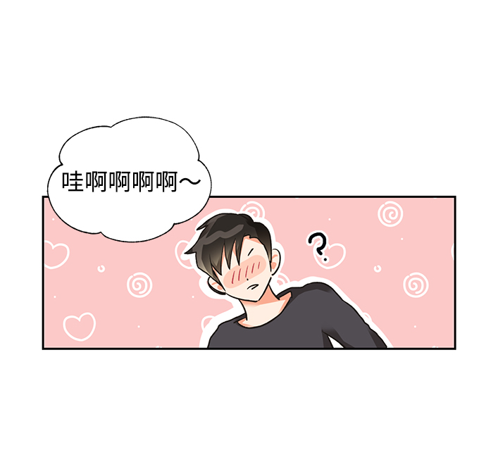 第20话21