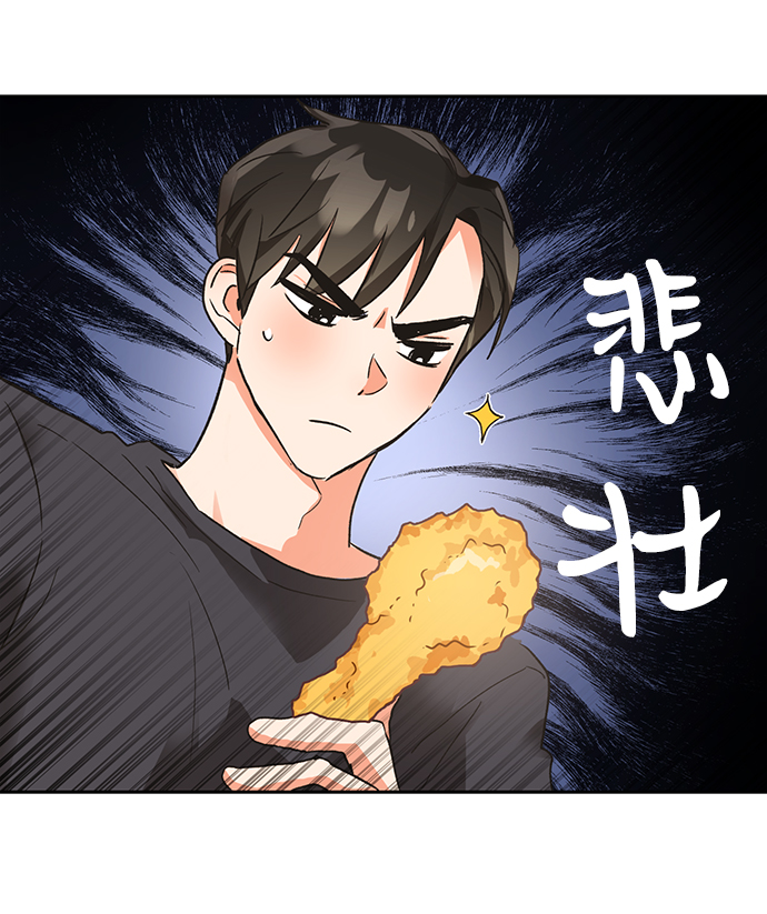第20话51