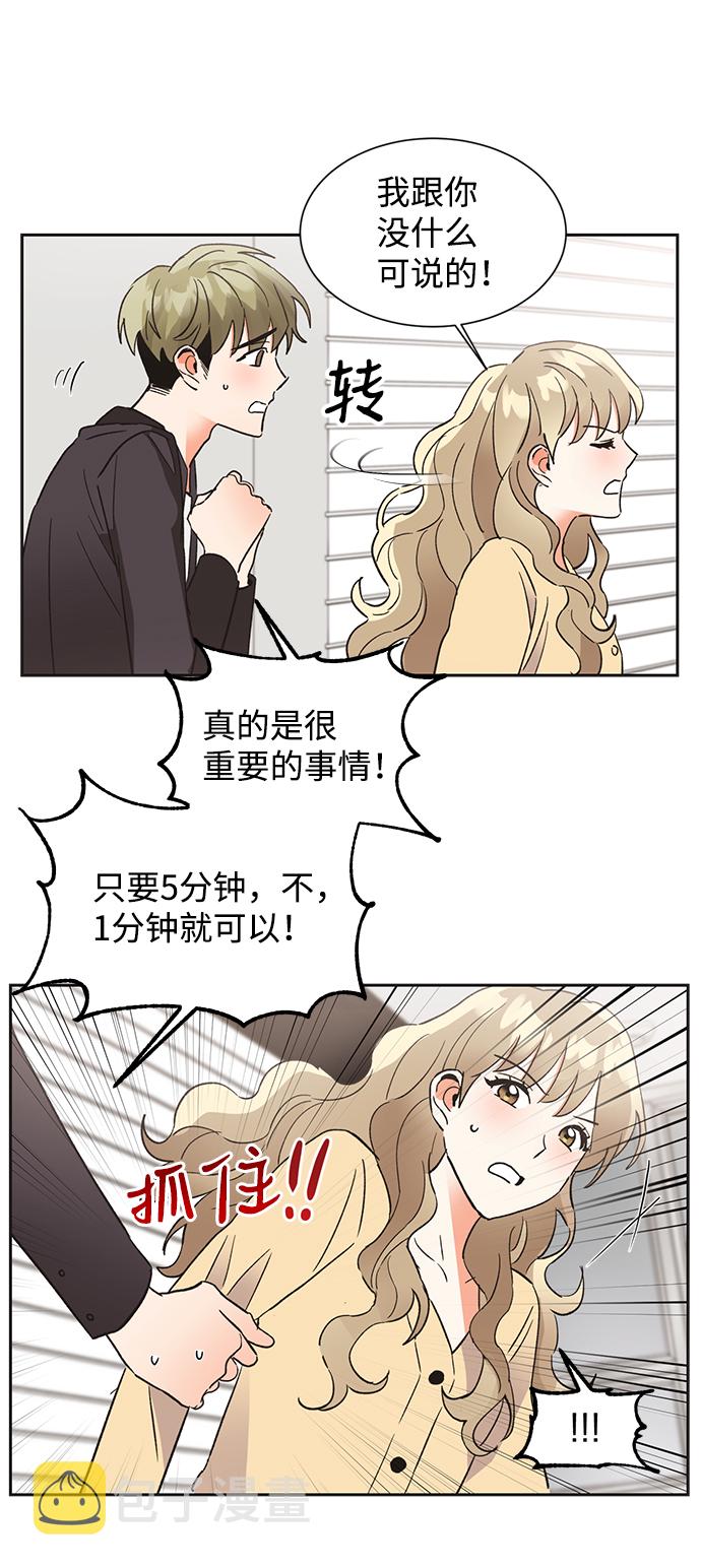 第43话17