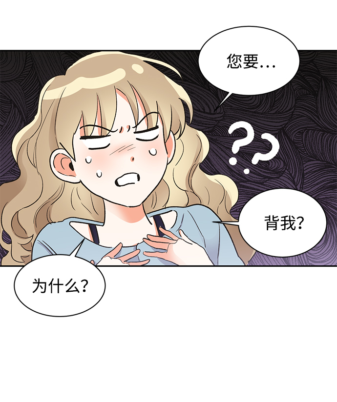 第28话48