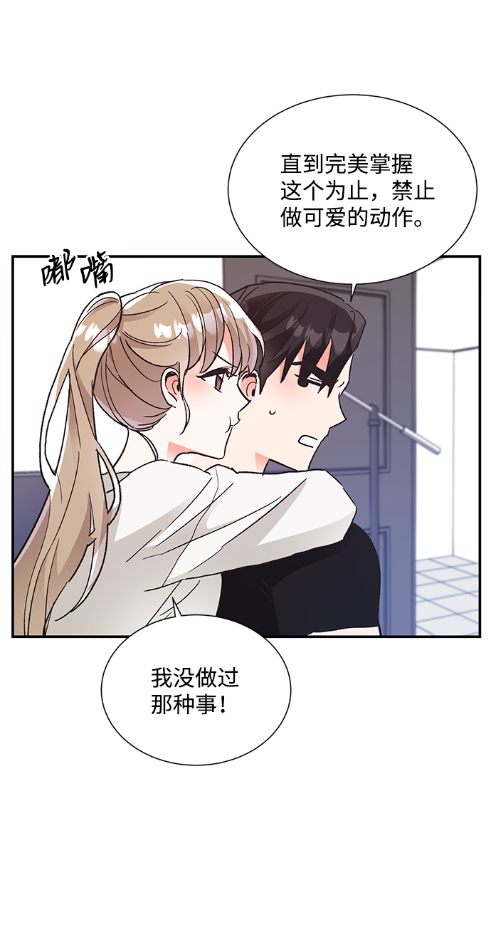 第65话36