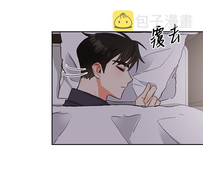 第17话3
