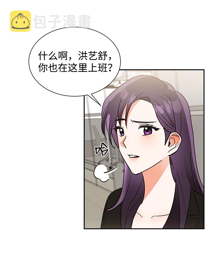 第37话18