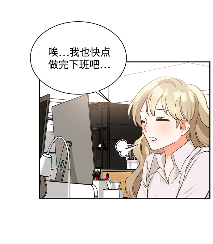 第12话56