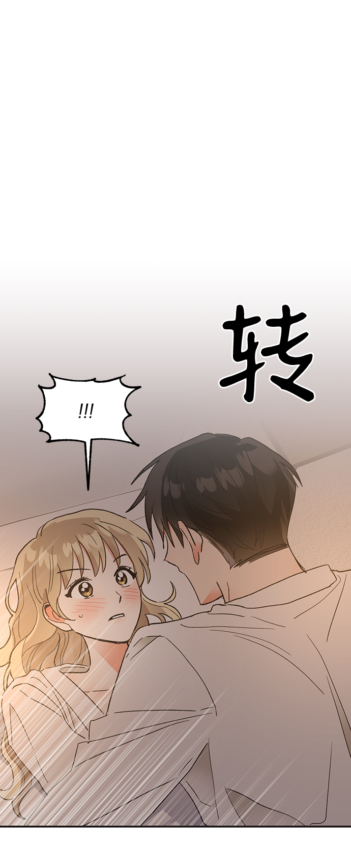 第51话93