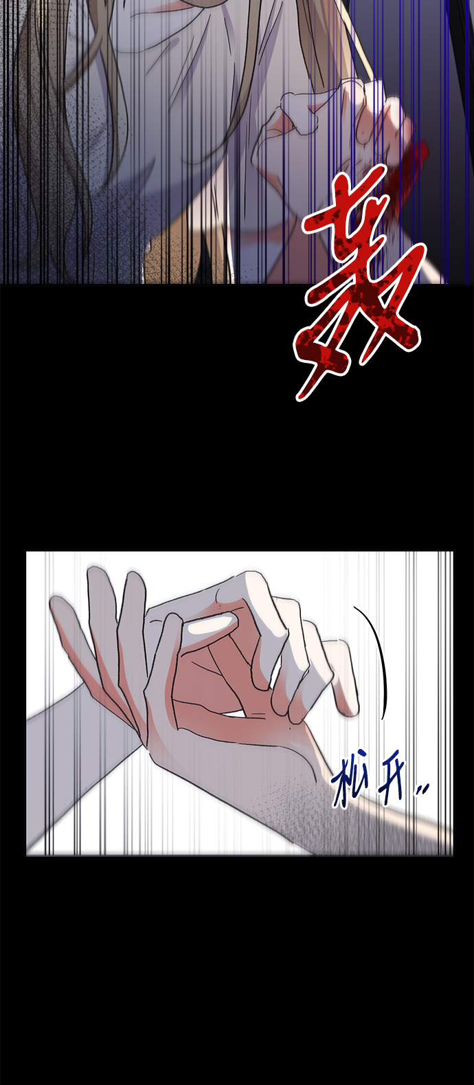 第63话51