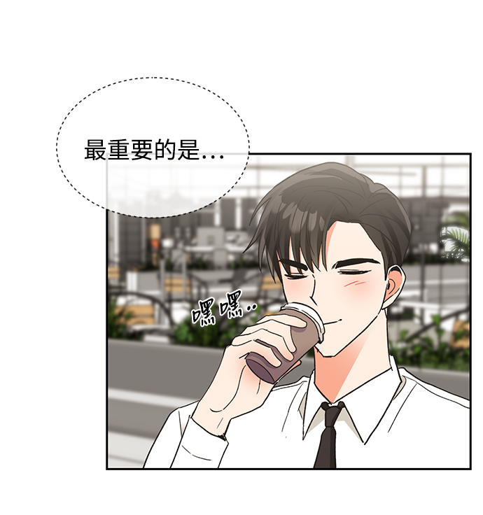 第48话11