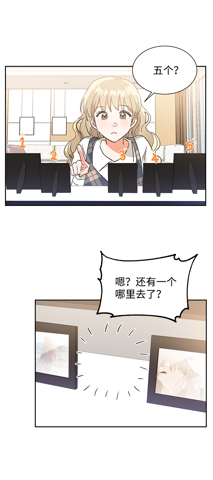 第36话83