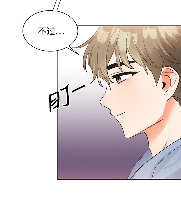第10话43