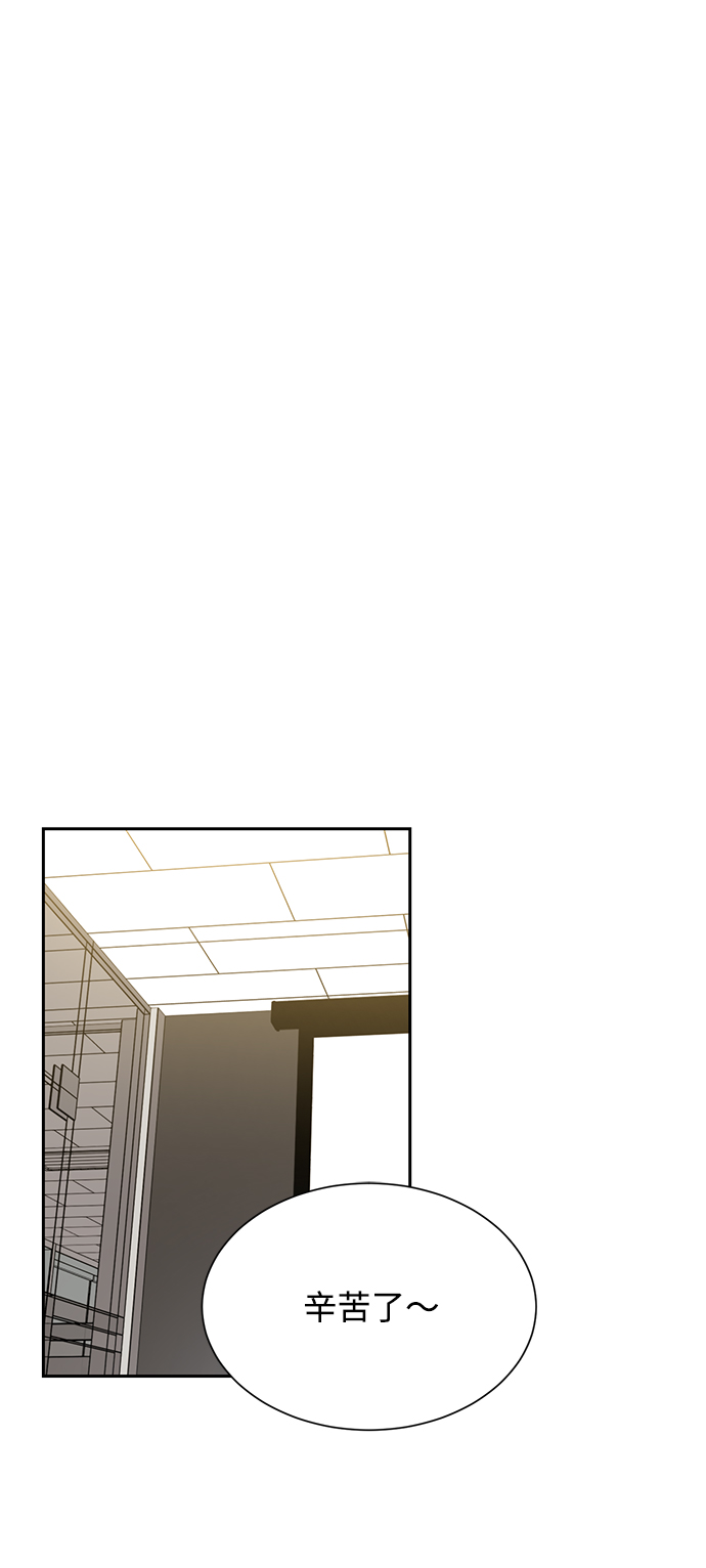 第5话40