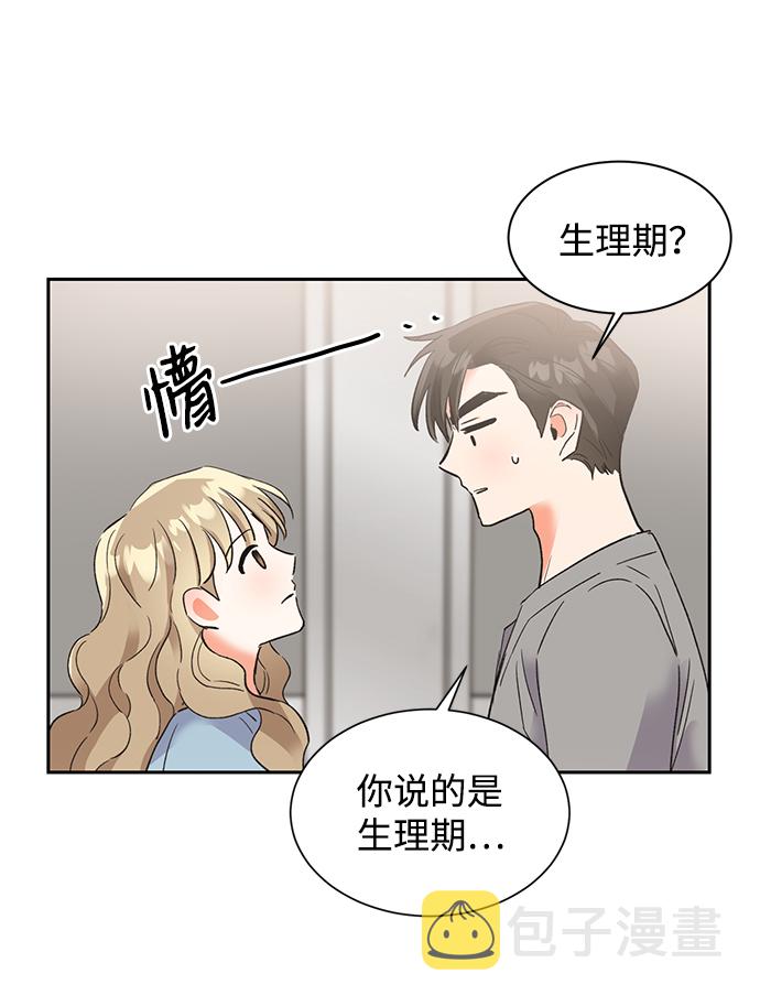 第29话2
