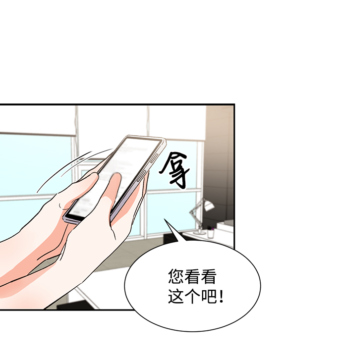 第37话49