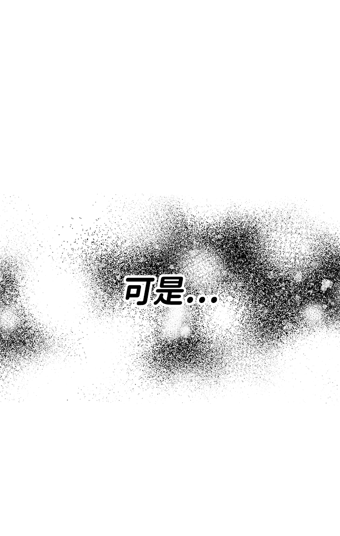 第25话25