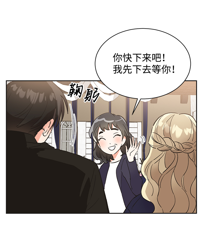 第39话39