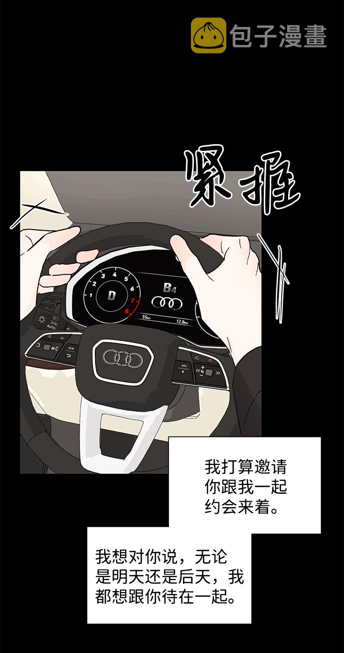 第51话24