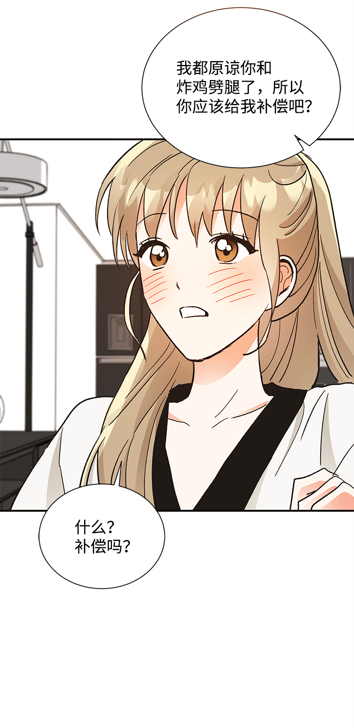 第66话30