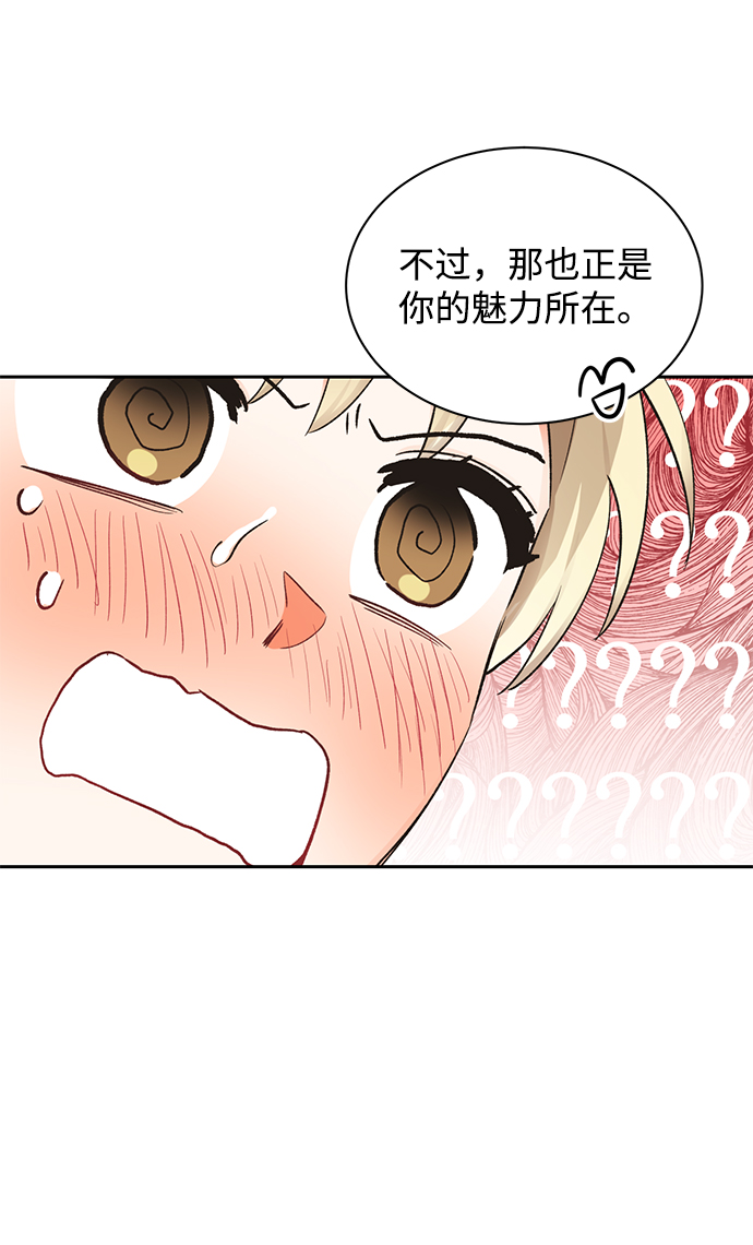 第12话21