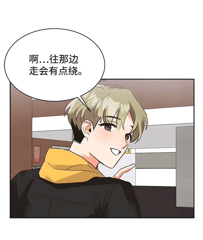 第23话21