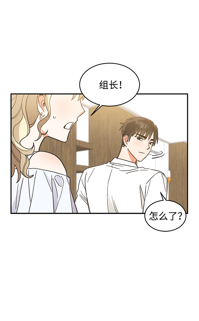 第51话40
