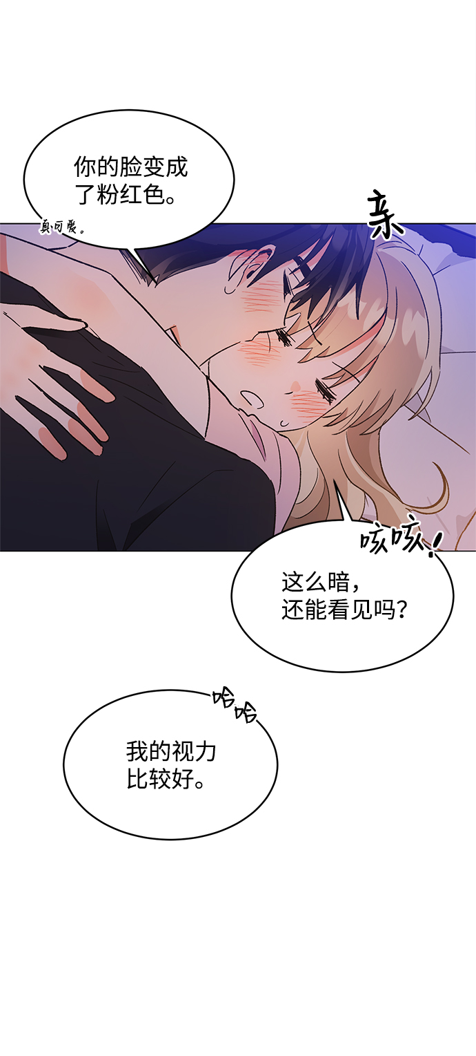 第55话10