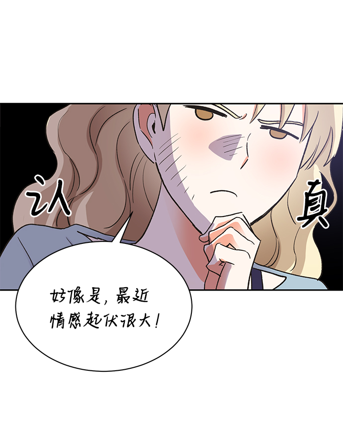第30话16