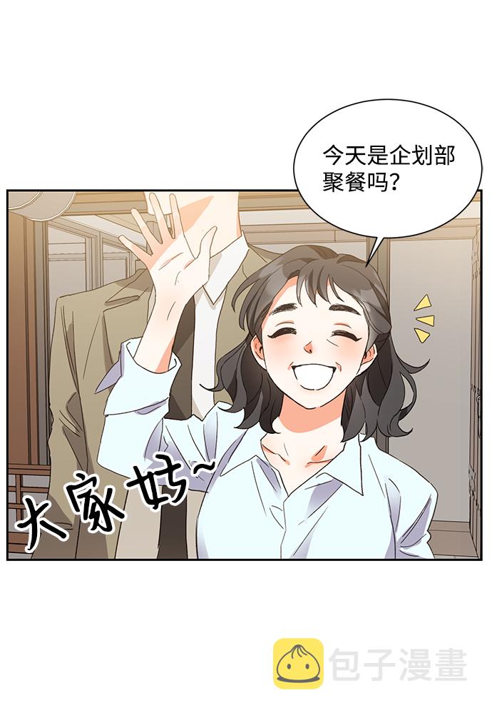 第6话4