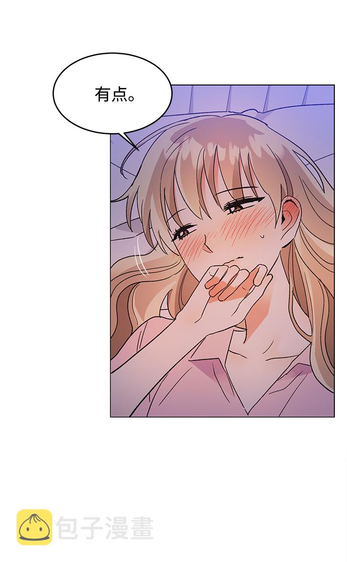 第55话9
