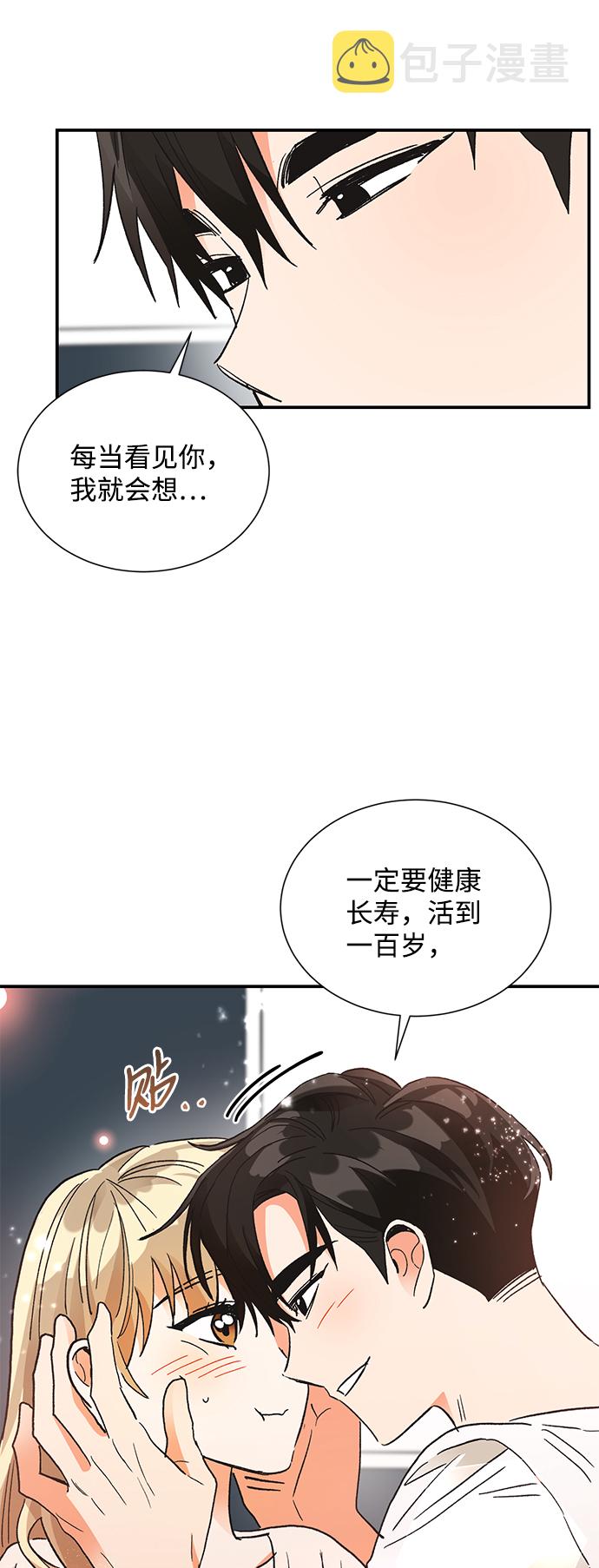 第73话42