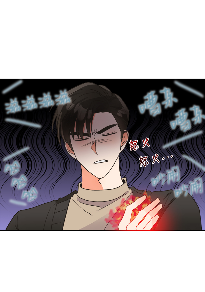 第41话6