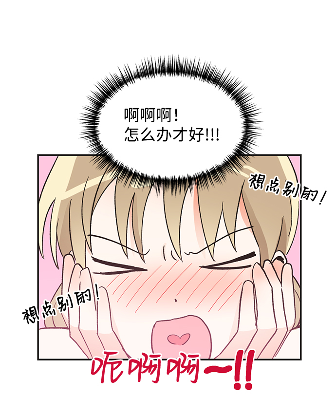 第51话46