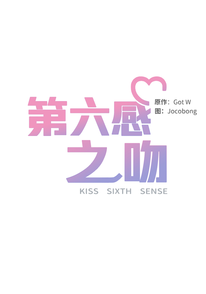 第15话24