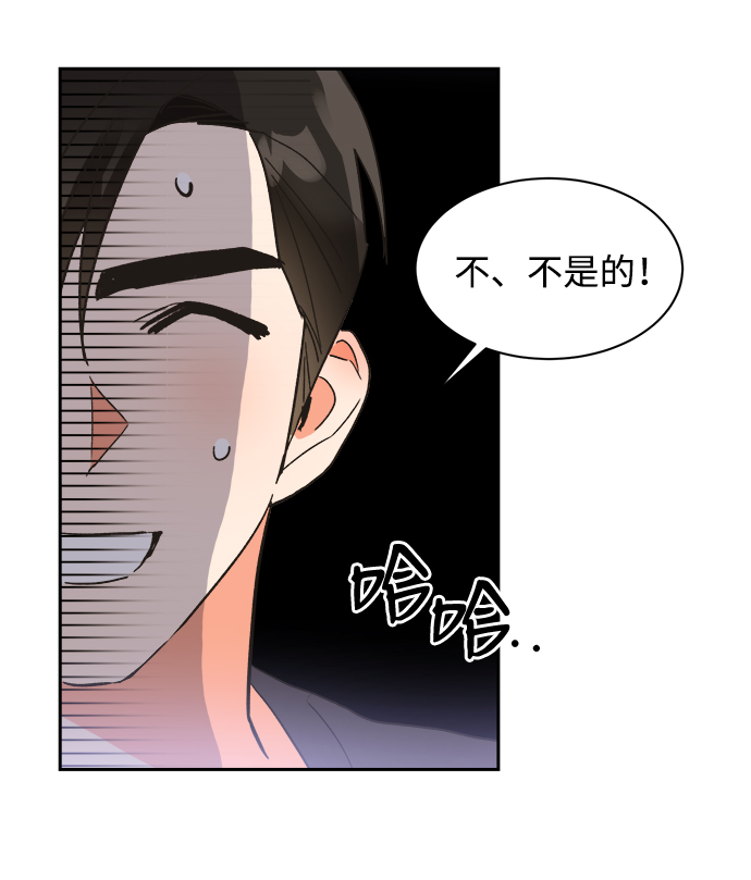 第32话48