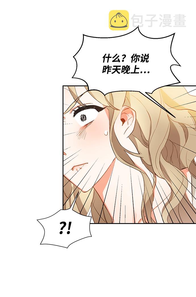 第3话25