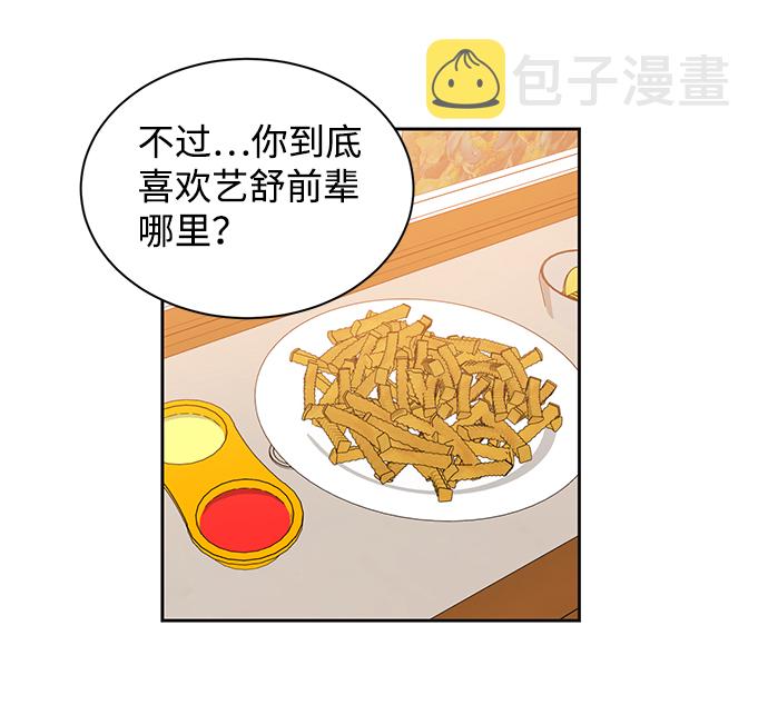 第27话42