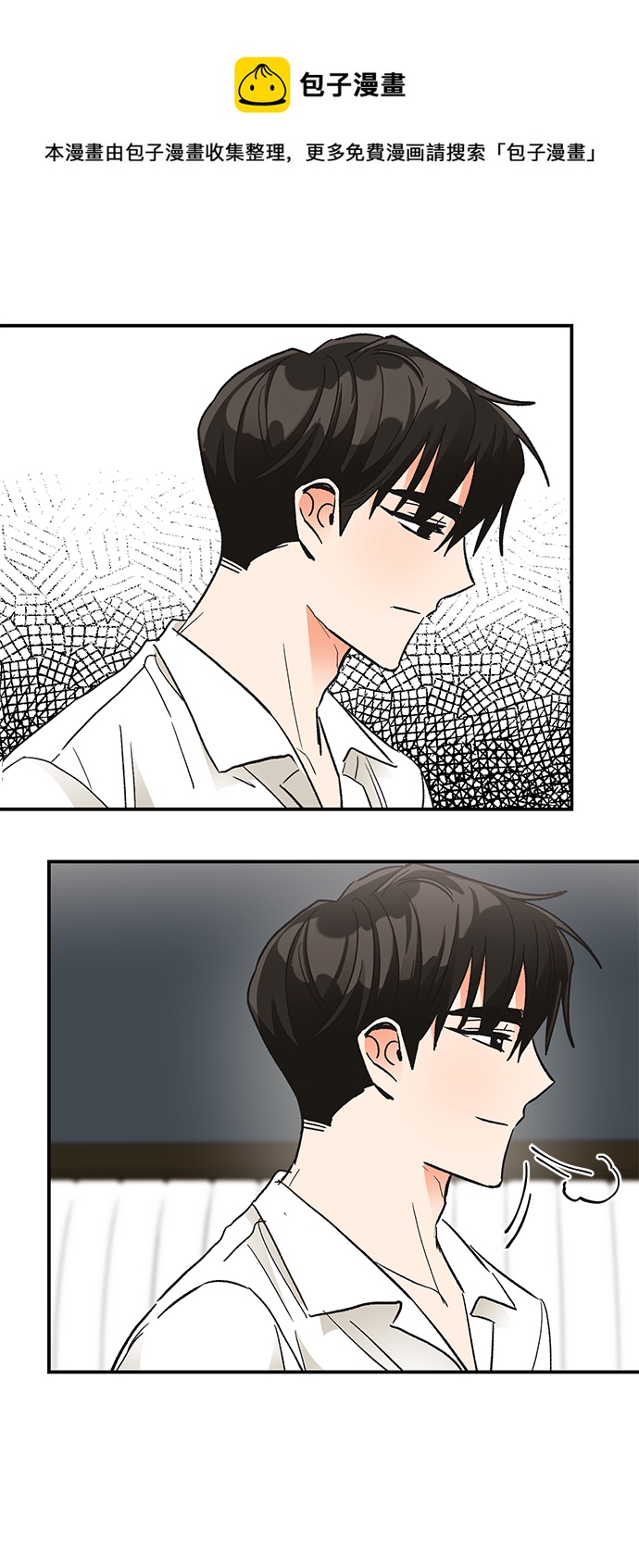 第74话53