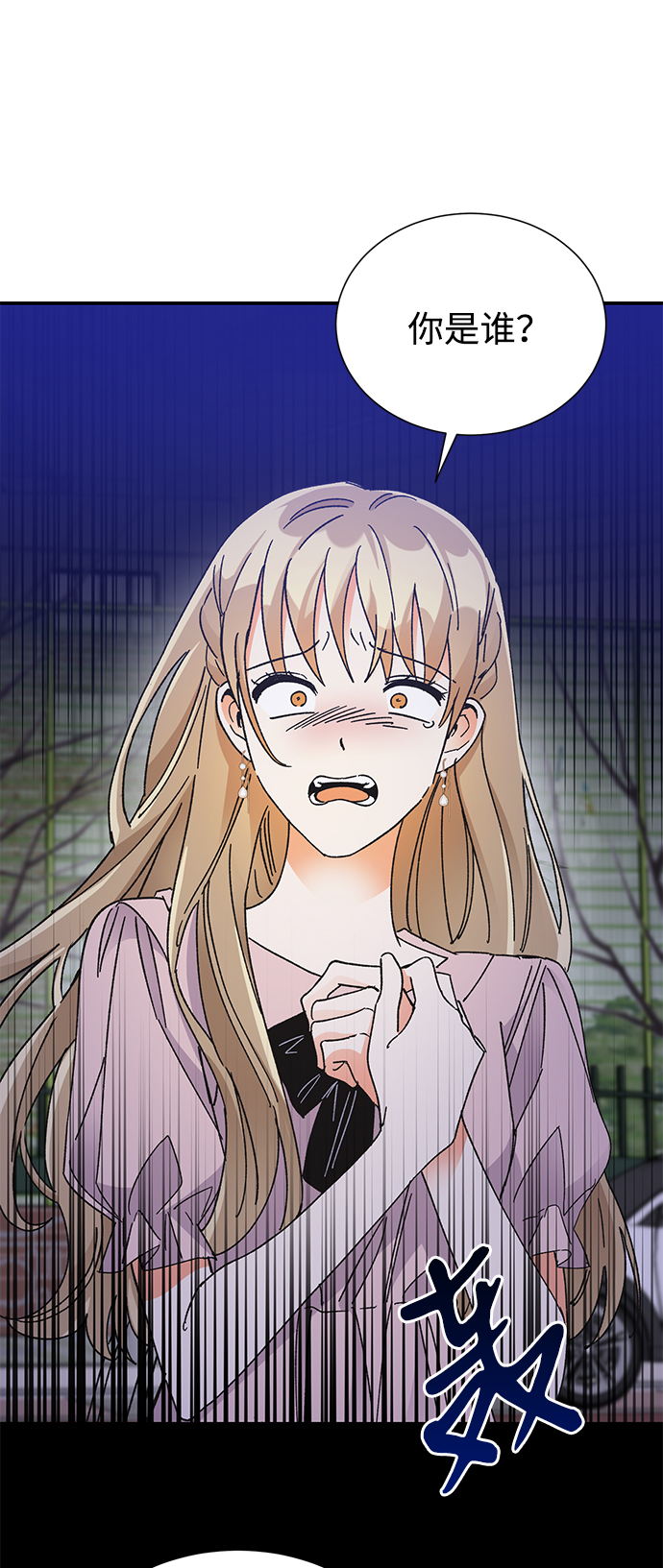 第76话16