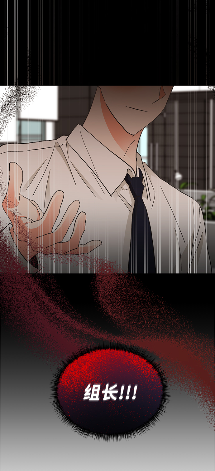 第66话60