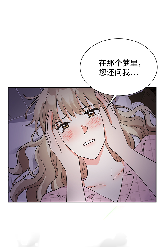 第46话40
