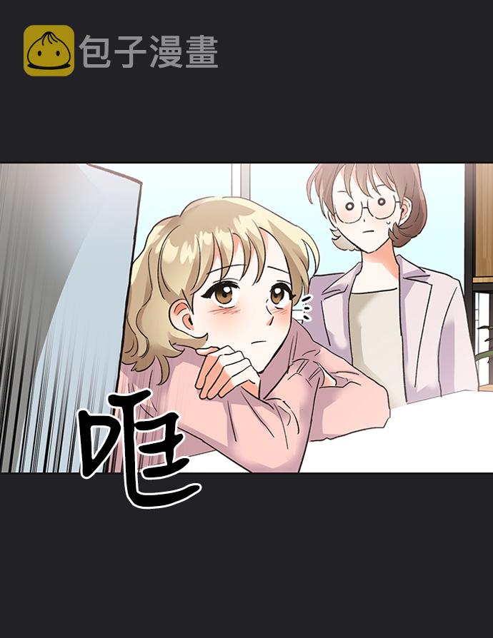 第21话56