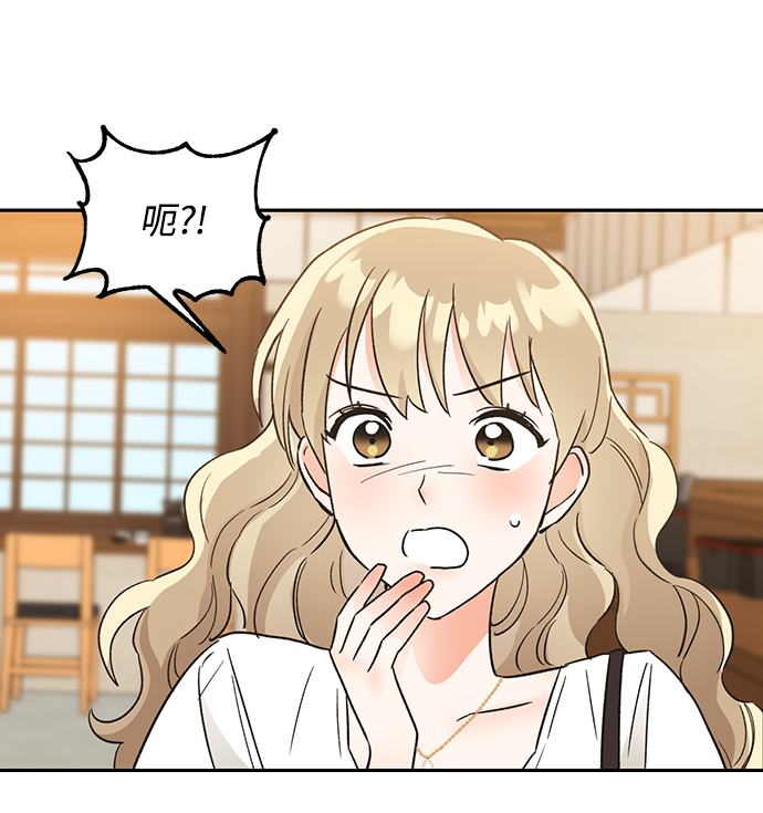 第48话85