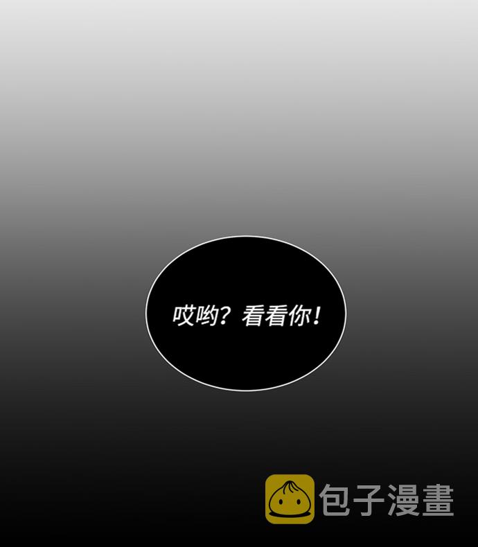 第29话42