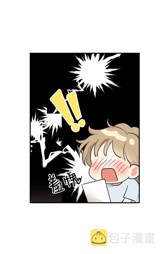 第13话68