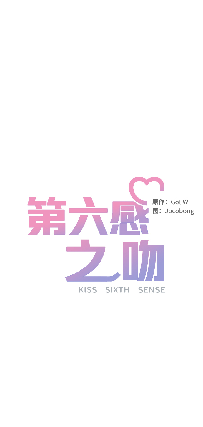 第72话29