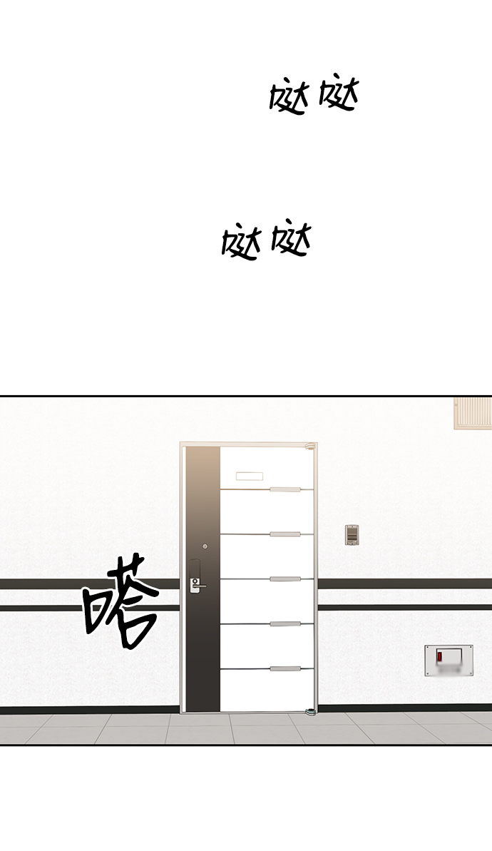 第30话68